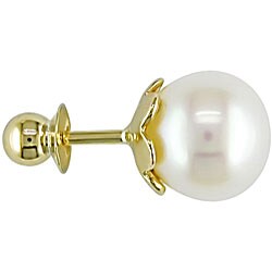 10k Yellow Gold Freshwater Pearl Children's Earrings (5.5-6 mm)