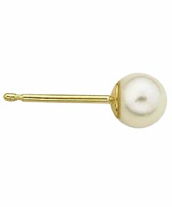 14k Gold Akoya Pearl Stud Earrings (4 mm )