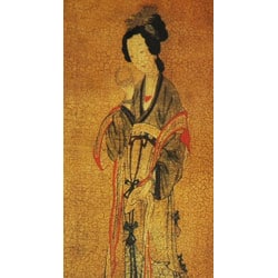 Enchanted Lady Waste Basket (China)