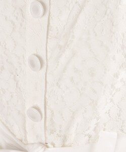 To The Max Button-front Lace Dress