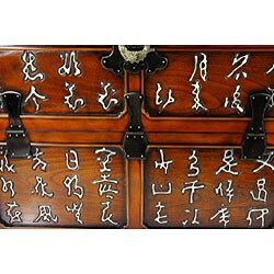 Calligraphy Blanket Chest (China)