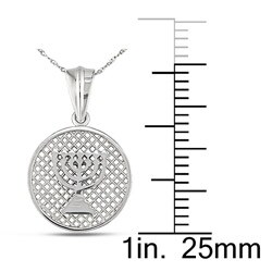 14k White Gold Menorah Lattice Necklace