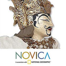 Handcrafted Pule and Pinewood 'Prince In Love' Rod Puppet (Indonesia)