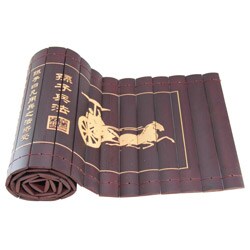 Sun Tzu 'Art of War' Bamboo Scroll (China)
