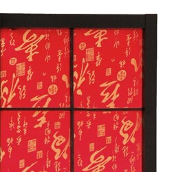 Feng Shui Shoji Screen (China)