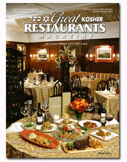 Great Kosher Restaurants Magazine