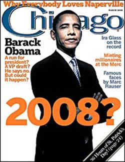 Chicago Home