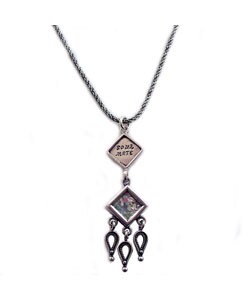 Roman Glass Soul Mate Necklace (Israel)