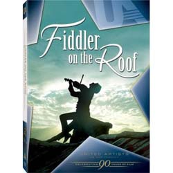 Fiddler on the Roof (DVD)