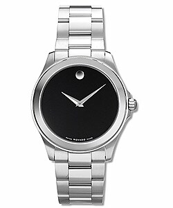 Movado Junior's Stainless Steel Quartz Sport Watch