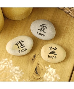 Inspirational Chinese Character Stones (Set of 3)
