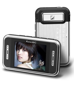 MusicMan 1 GB MP3/ MP4 Media Player