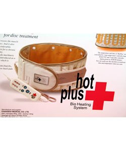 HotPlus Advanced Back Bio Heating System