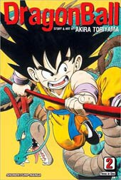 Dragon Ball 2 (Paperback)