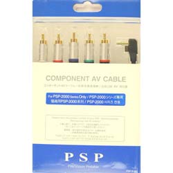 Sony PSP2000 Component AV Cable