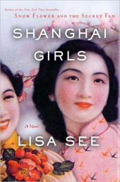 Shanghai Girls (Hardcover)