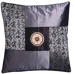 Chinese Calligraphy Sunflower Grey Cushion Cover