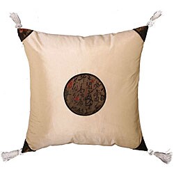 Chinese Calligraphy Beige and Brown Cushion Cover.