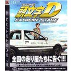 PS 3 - Initial D Extreme Stage (Asian Version)