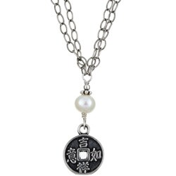 Charming Life Silver 'Good Fortune' Chinese Coin Necklace