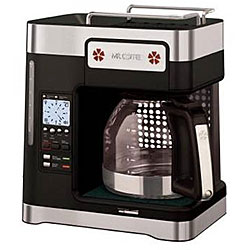 Mr. Coffee MRX35 Coffee Machine