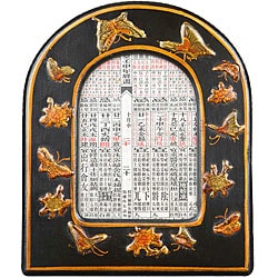 Hand-painted Black Leather Picture Frame