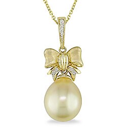 18k Gold Yellow South Sea Pearl Necklace (10-11 mm)