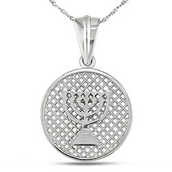 14k White Gold Menorah Lattice Necklace