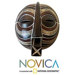 Congolese 'Luba Death Mask' Wood Mask (Ghana)
