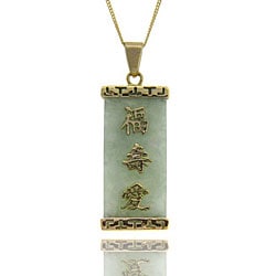 Dolce Giavonna 18k Yellow Gold over Sterling Silver Jade Chinese Character Necklace