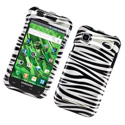 Samsung Vibrant (Galaxy S) Zebra Protector Case