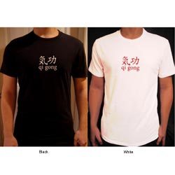 Yogacara Men's 'Qi Gong' Artwork Tee