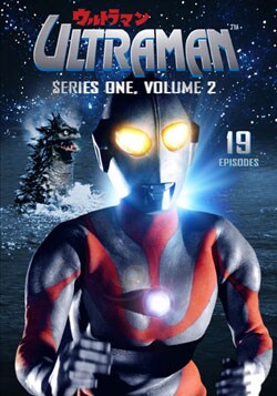 Ultraman: Series 1, Volume 2  (DVD)
