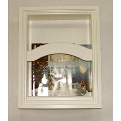 In The Wall Magazine Rack