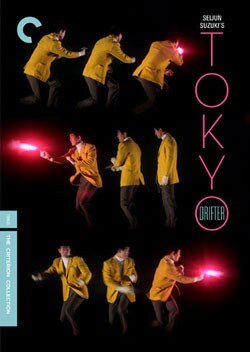 Tokyo Drifter - Criterion Collection (DVD)