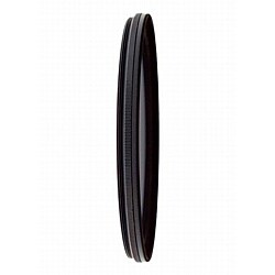 B&W 66-1066125 77mm XS-Pro UV MRC-Nano 010M Lens Filter