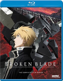 Broken Blade: Complete Collection (Blu-ray Disc)