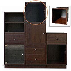 'Kubus' Espresso Cabinet