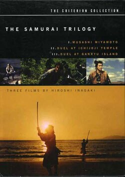 The Samurai Trilogy - Criterion Collection (DVD)