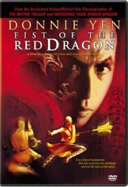 Fist of the Red Dragon (DVD)
