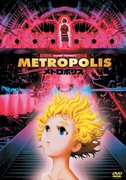Metropolis (DVD)