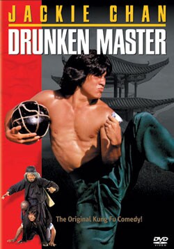 Drunken Master (DVD)