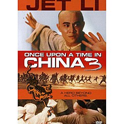 Once Upon a Time in China 3 (DVD)