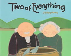 Two of Everything