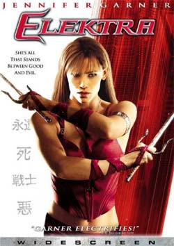 Elektra (WS/DVD)