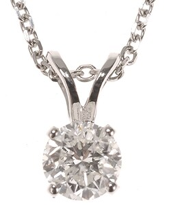 14kt White/Yellow Gold 1/2-ct  (H-J, I1-I2) Diamond Solitaire Pendant