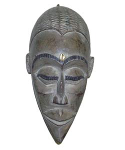 Asante Hand-crafted Wooden Royal Mask (Ghana)