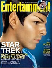 Entertainment Weekly