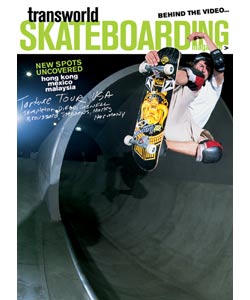 Trans World Skateboarding