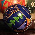 Set of 4 Ceramic 'Inca Christmas' Ornaments (Peru)